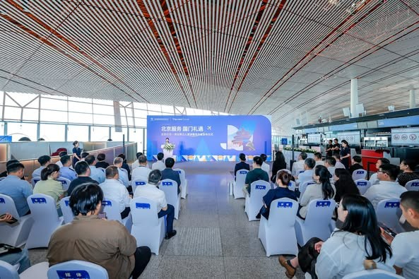Beijing Capital Airport announced 16 new measures to enhance inbound tourism services